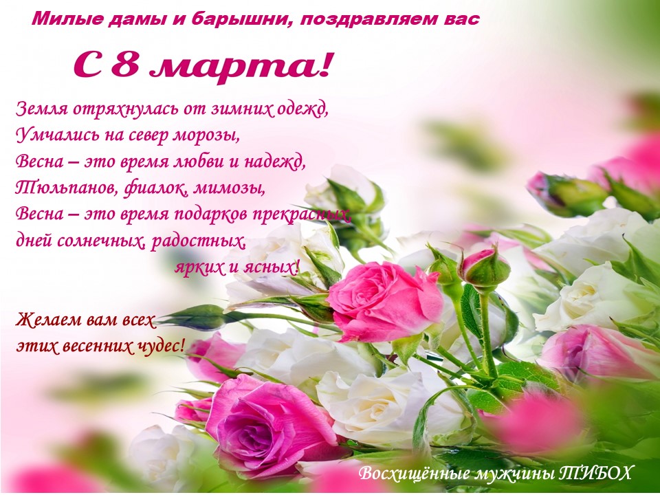 � ���������� �����!-2026-����.jpg